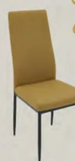 CHAISE GUN