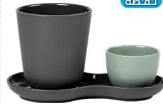 Set de mugs à café en porcelaine Nudge Kate / Liquorice 33cl - 3 pièces - طقم للقهوة
